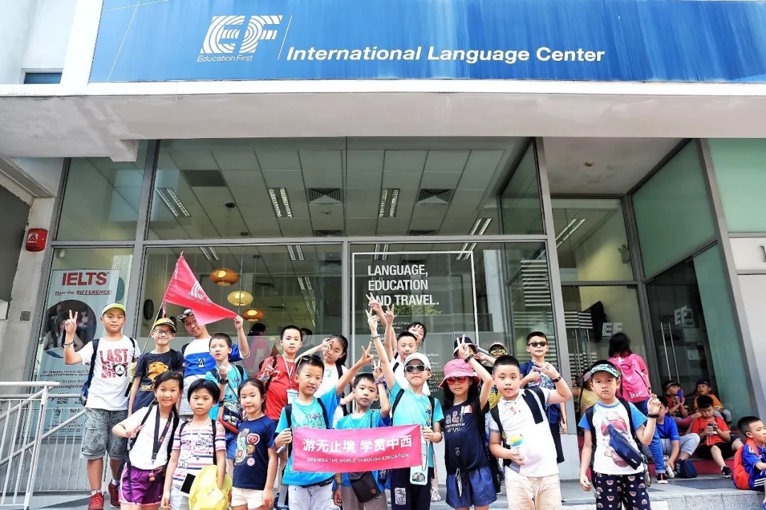EF游学,多元新加坡营